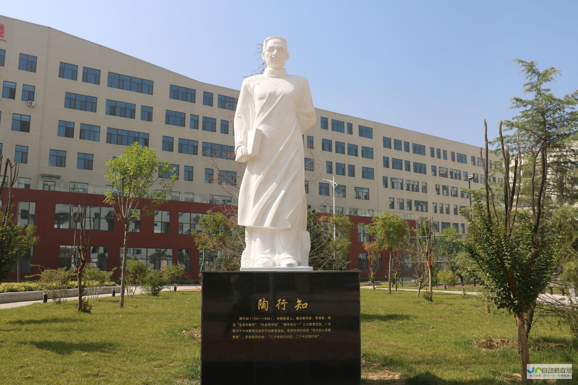 长治专业网站制作：从设计到推广，一站式服务，助您快速触达目标客户