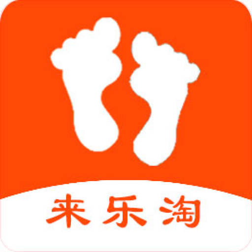 来乐淘