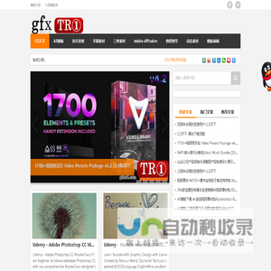 苏州三个臭皮匠生物科技有限公司