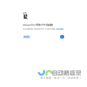 中国足浴网-足浴行业门户网站