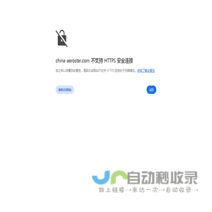 孜孜不倦