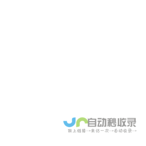 大茶网,不只是卖茶!农副产品综合批发商城