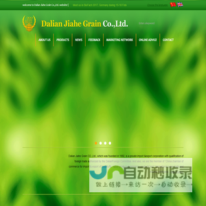 Dalian Jiahe Grain Co.,Ltd.