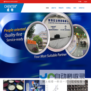 CHENTER - Standard filters and kits, Filter accessories, Optical elements and coatings, Optomechanical parts, Lenses and Assemblies