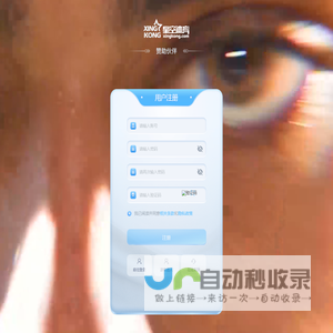 国殇