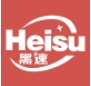 黑速